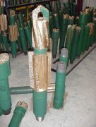Daily News: High yield oil flow or large and medium-sized condensate fields were discovered in the east of The South China Sea