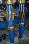 Daily News: WEATHERFORD SMART ROD-LIFT SOLUTION