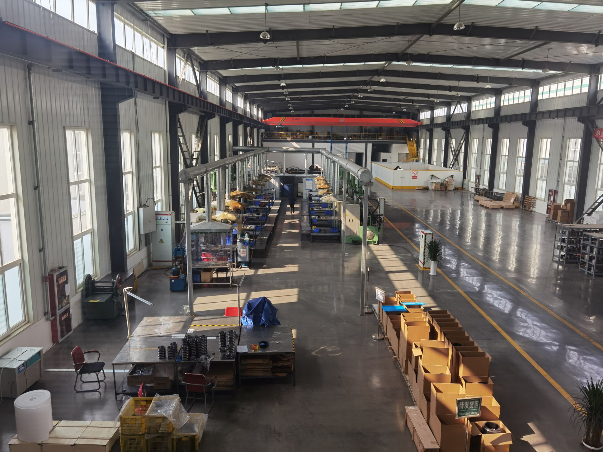 Manufacture facility 